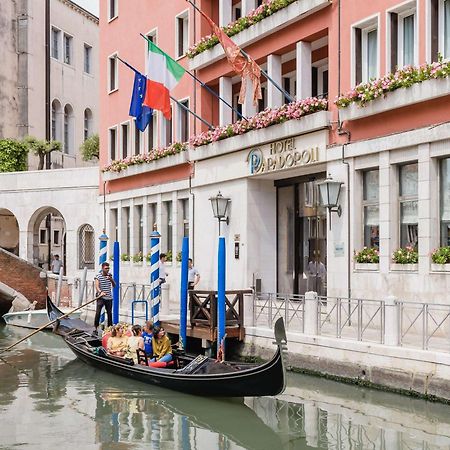 Papadopoli Hotel Venezia - Mgallery Collection Eksteriør bilde